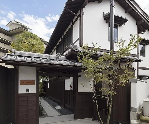 The Machiya Villa Sanjo Shirakawa Koji Kyoto